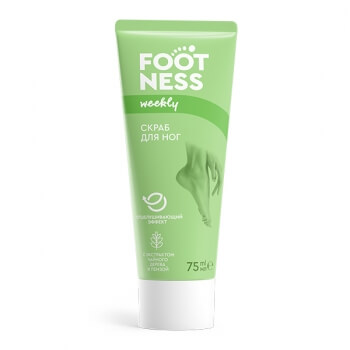 Скраб для ног FOOTNESS Foot scrub