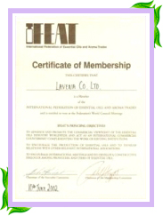 Сертификат участника Международной федерации для торговли эфирными маслами и ароматами