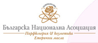 Болгарской Национальной Ассоциации Производителей Эфирных Масел